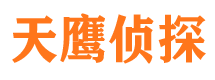 萝北找人公司